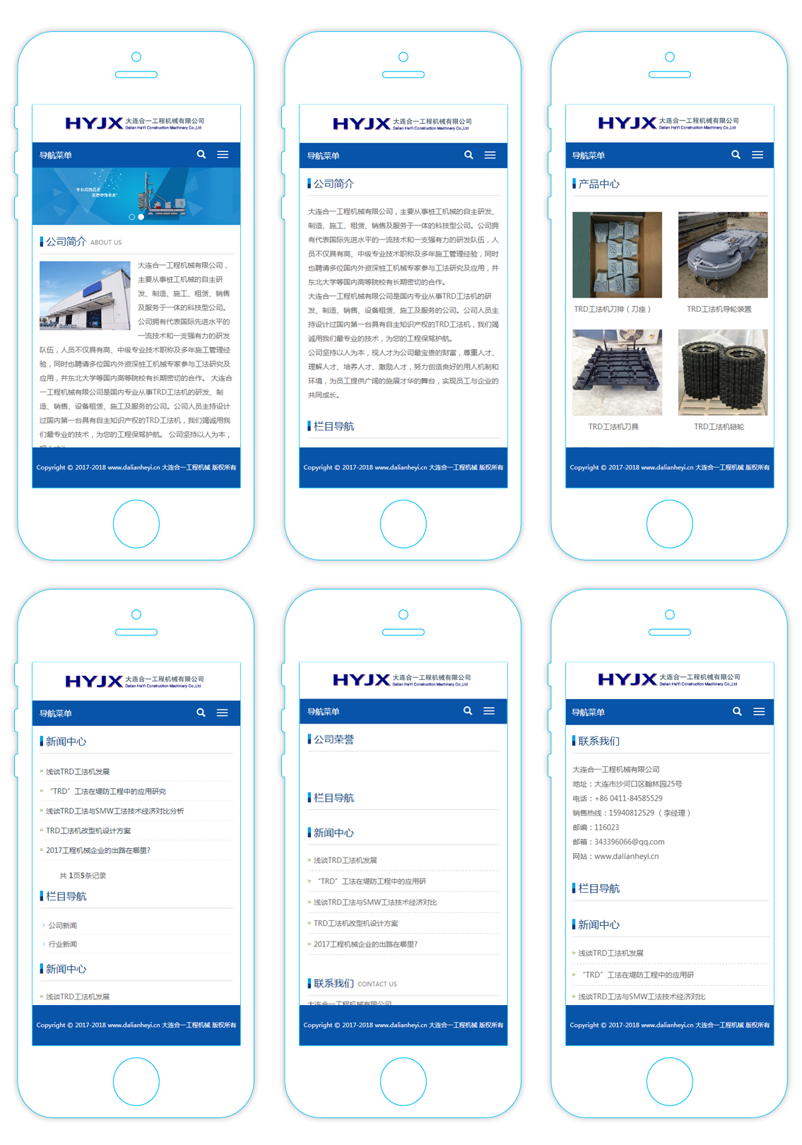 大图0.png