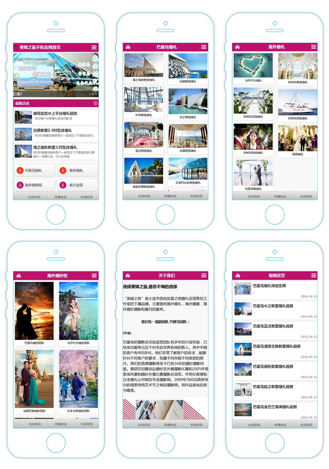 大图0.png