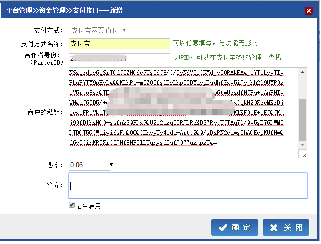 填写在学习系统中，如下图所示