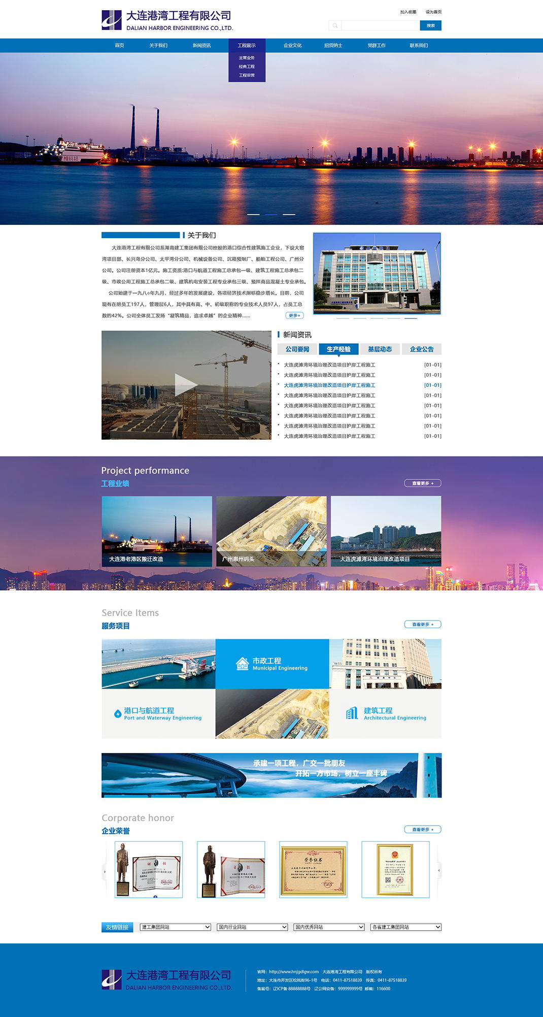 901_看图王.jpg