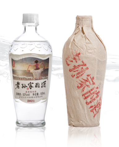 老孙家的酒 老孙家的酒